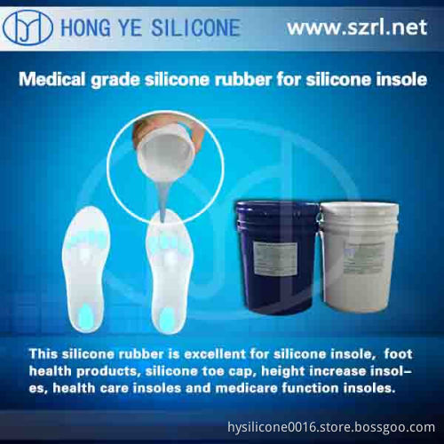 Medical Grade liquid silicone rubber for shoe insoles